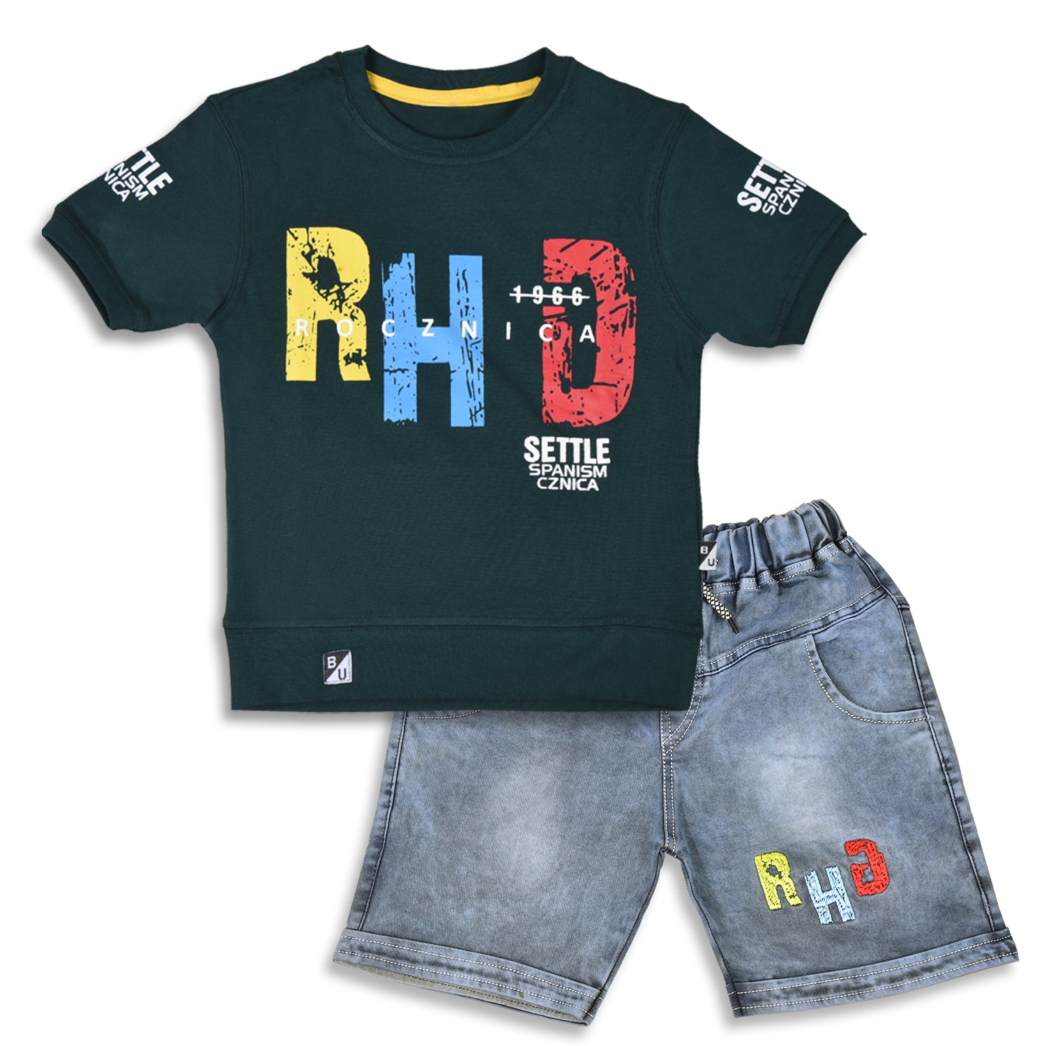 Boys Clothing Set