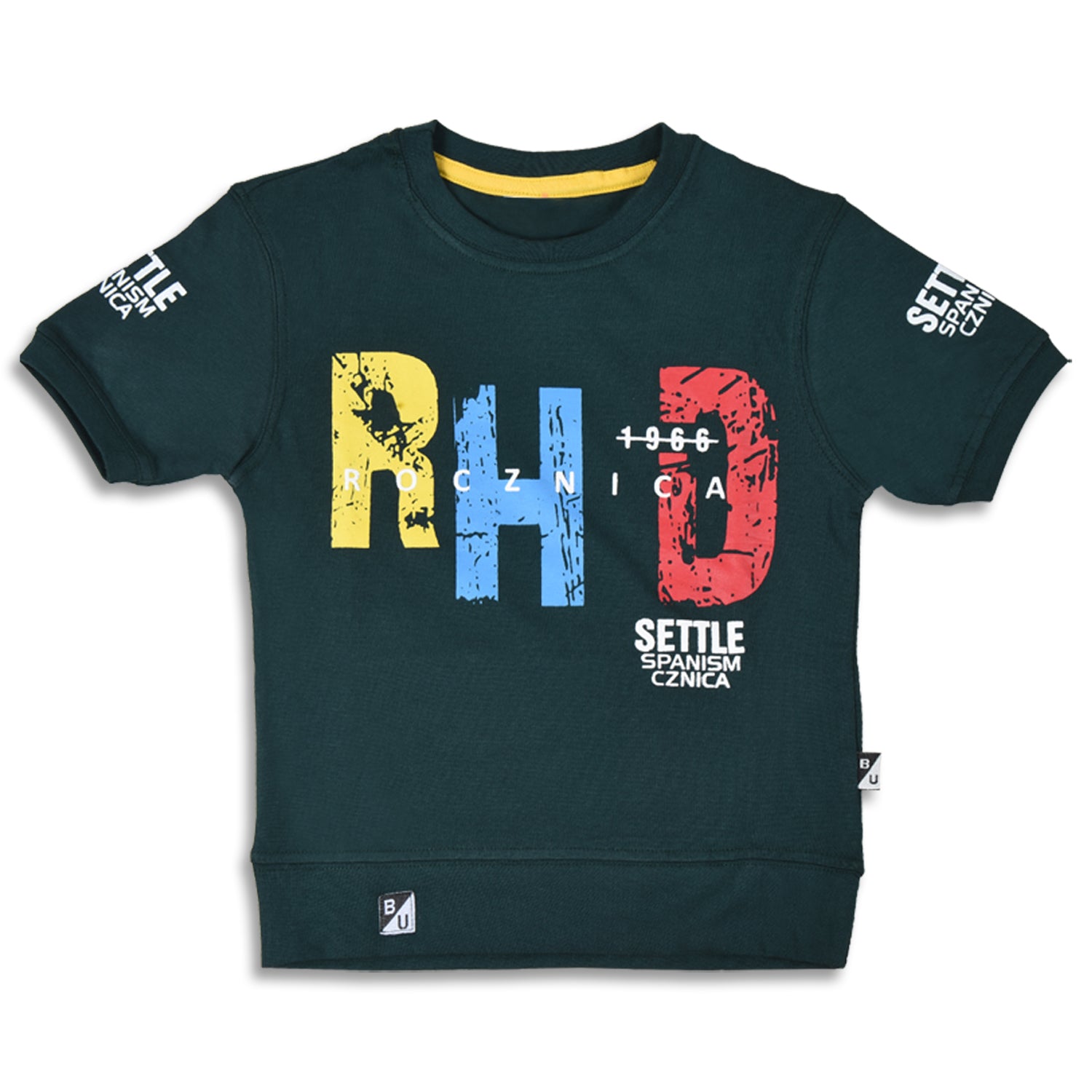 Boys T-shirts & Joggers Set